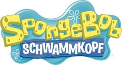 Das neue SpongeBob Schwammkopf Logo  © Viacom