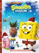 Serbian cover
