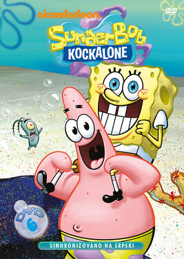 Sunđer Bob DVD 6