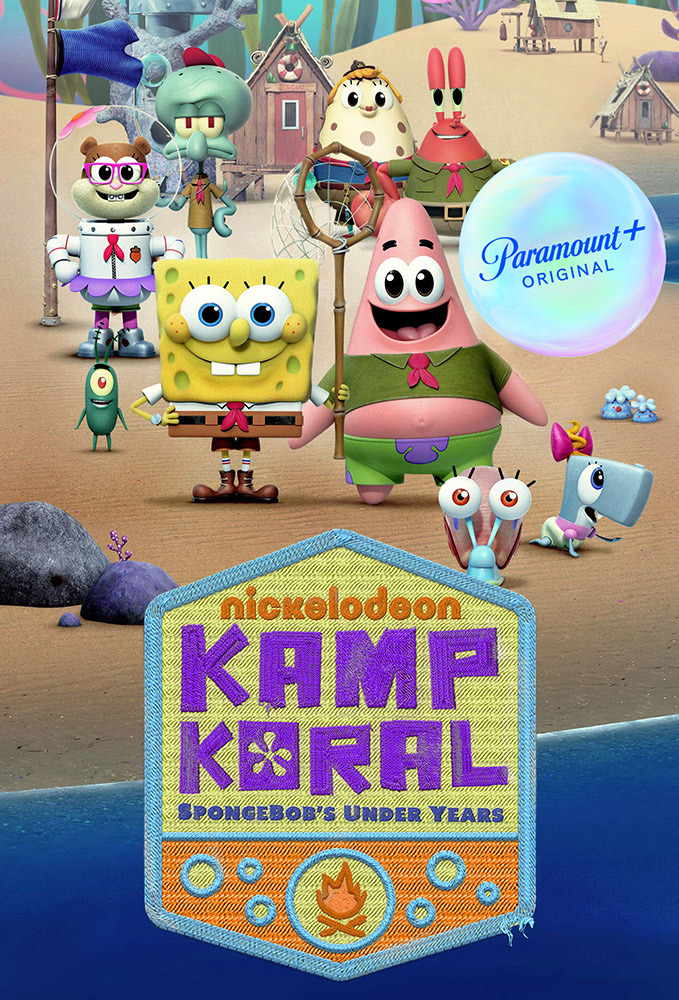 The SpongeBob SquarePants Movie, Encyclopedia SpongeBobia