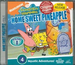 spongebob home sweet pineapple dvd