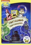 Ghouls Fools Spanish re-release cover