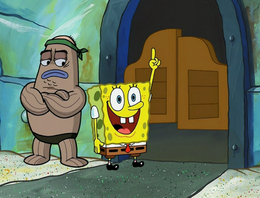 No Weenies Allowed 192.png