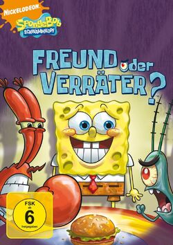 その他 Giants: Friends Or Foe [DVD] 81JcC74braL._UF350,350_QL50_.jpg