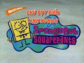 Spongebob vietnamese logo
