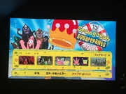 JapaneseTheSpongebobSquarepantsMovieBlu-rayScenes6-10.jpeg (1.83 MB) Scenes 6-10