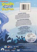 Bilingual re-release back cover