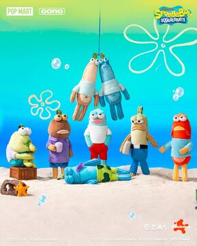 Rちゃん♡　SpongeBob Bikini Bottom Buddies Bikini Bottom Buddies! (SpongeBob SquarePants): Random House