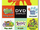 Nickelodeon DVD Sampler