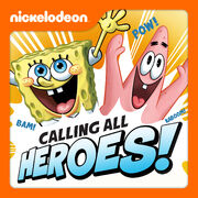 Calling All Heroes!