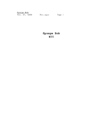 SB20SCR.pdf-01.png (15 KB)