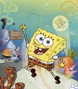 SuperSponge texless cover.png (691 KB) Textless cover