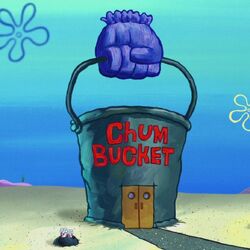 エサバケツ亭 Spongebob Wiki Fandom