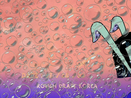 Rough Draft Korea.