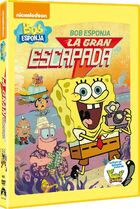 Spanish re-release cover