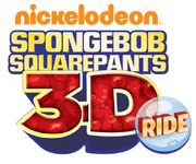 SpongeBob 3-D logo