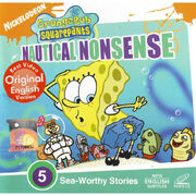 VCD cover