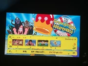 JapaneseTheSpongebobSquarepantsMovieBlu-rayScenes11-14.jpeg (1.8 MB) Scenes 11-14