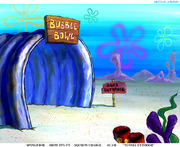 The Bubble Bowl entrance.