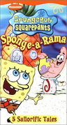 Sponge-a-Rama