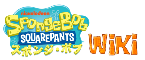 Spongebob Wiki