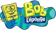 SpongeBob SquarePants - 2009 logo (French)