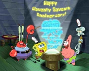 Promotional artwork for the episode