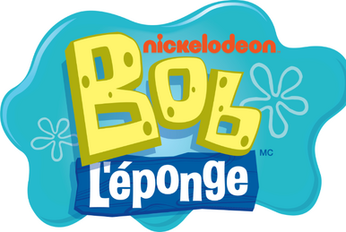 Bob Esponja Calça Quadrada, Encyclopedia SpongeBobia