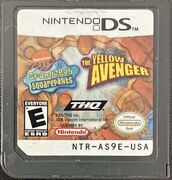 Nintendo DS NTSC cartridge