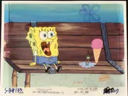 Walking Small Cel.webp (93 KB)