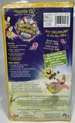 Screener VHS back cover