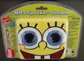MP3 Speaker System