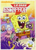 Spanish release cover