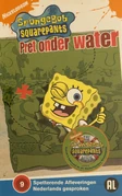 SpongebobLostAtSeaVHSDutchFront.jpg (776 KB) Dutch cover