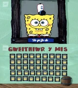 Employee of the Month from Breath of Fresh Squidward