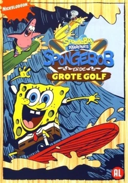 【中古】「未使用品」Spongebob Vs the Big One / [DVD] [Import] SpongeBob SquarePants: SpongeBob vs. the Big One: Amazon.ca: Tom