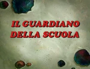 Il guardiano della scuola