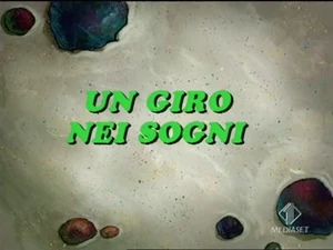 Un giro nei sogni