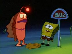 Angler Fish Rock Bottom Gallery Spongebob Galaxy Wiki Fandom