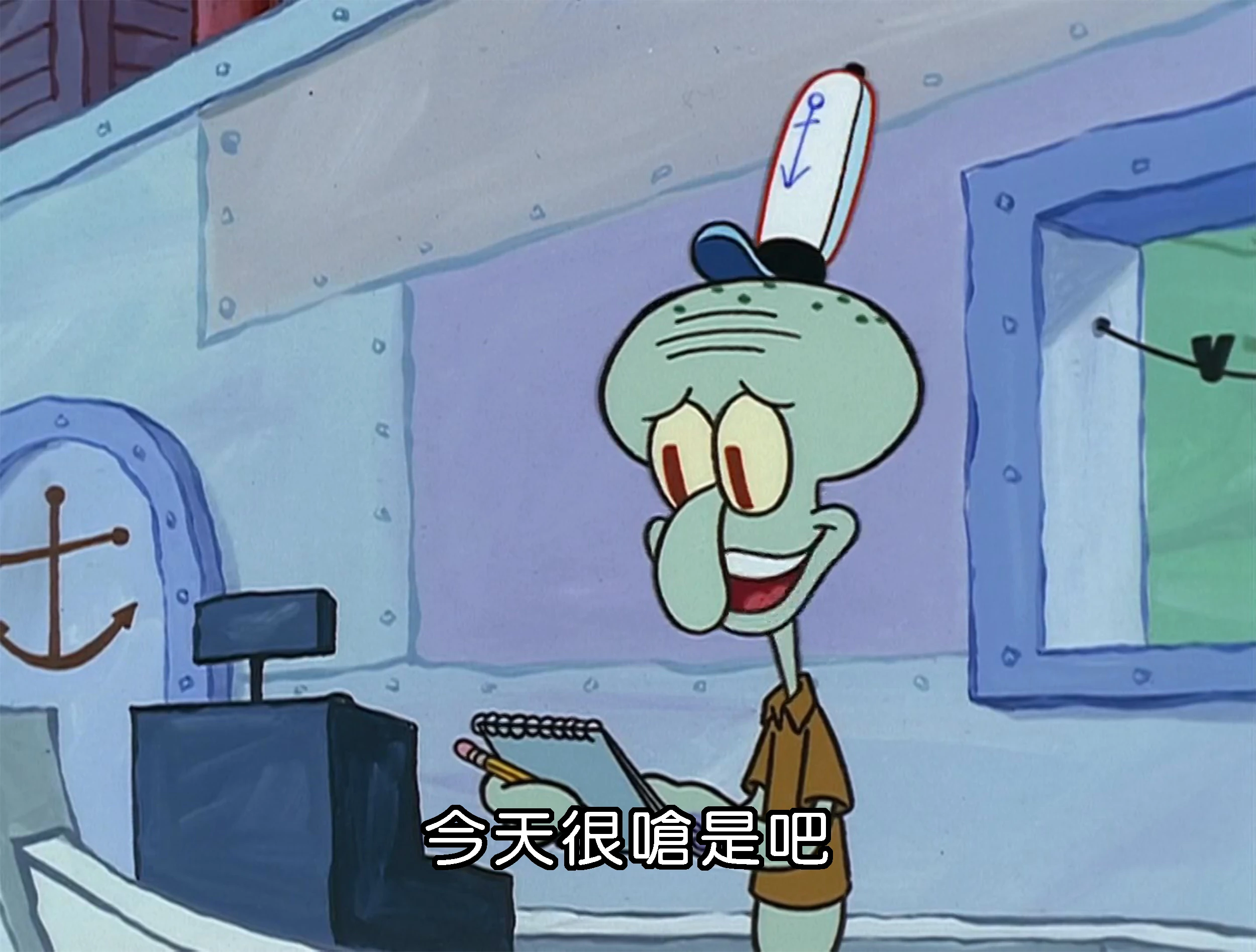 感谢一姐点赞，是对我半个多月做号的一个很好的激励。 一姐也认同现在的meme是伪meme吗？ @heyibinance, image size:2500x1895