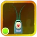 Plankton Icon