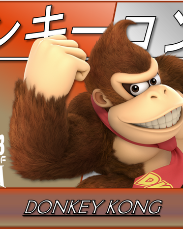 Donkey Kong Character Spongefan Entertaiment Fanfiction Wiki Fandom