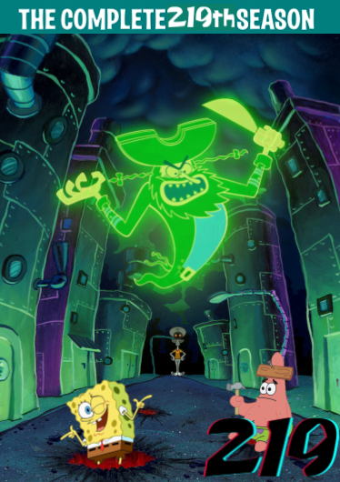 The SpongeBob Movie: Sponge on the Run (video game), Video Game Fanon Wiki