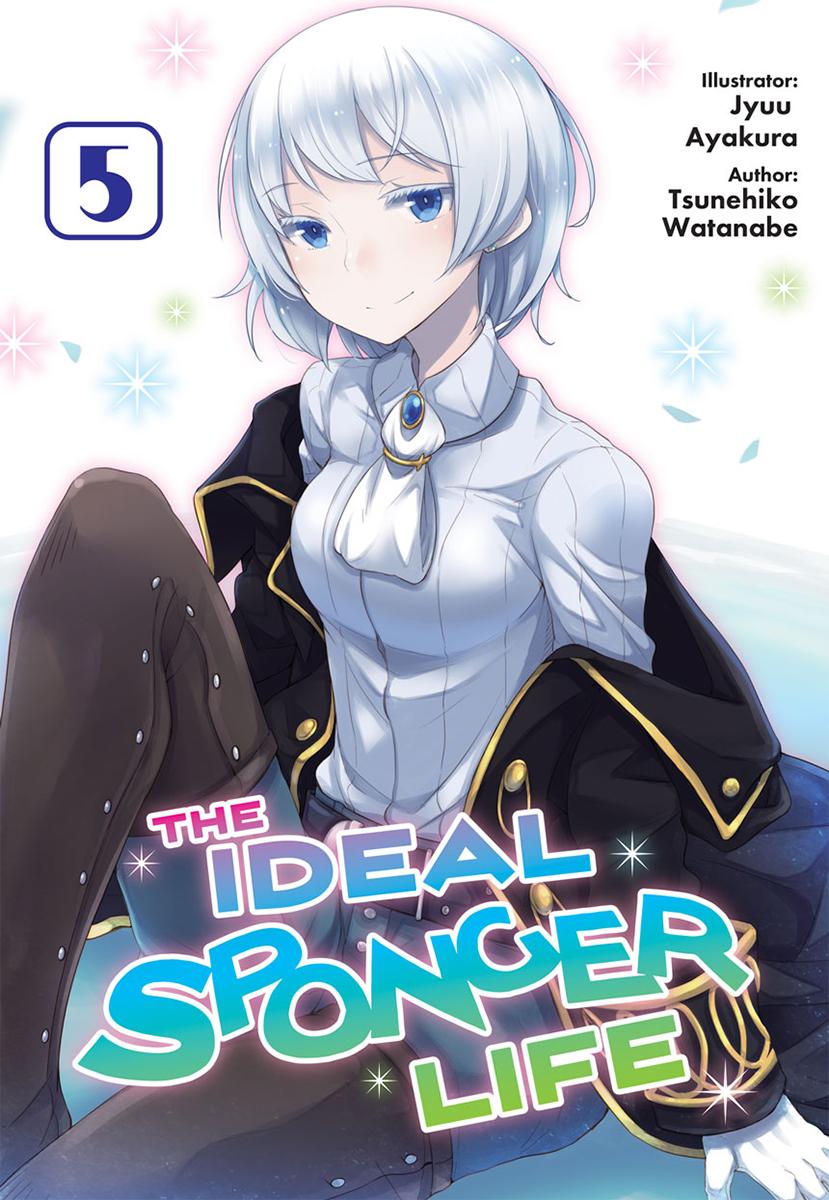 Light Novel Volume 5, Gimai Seikatsu Wiki