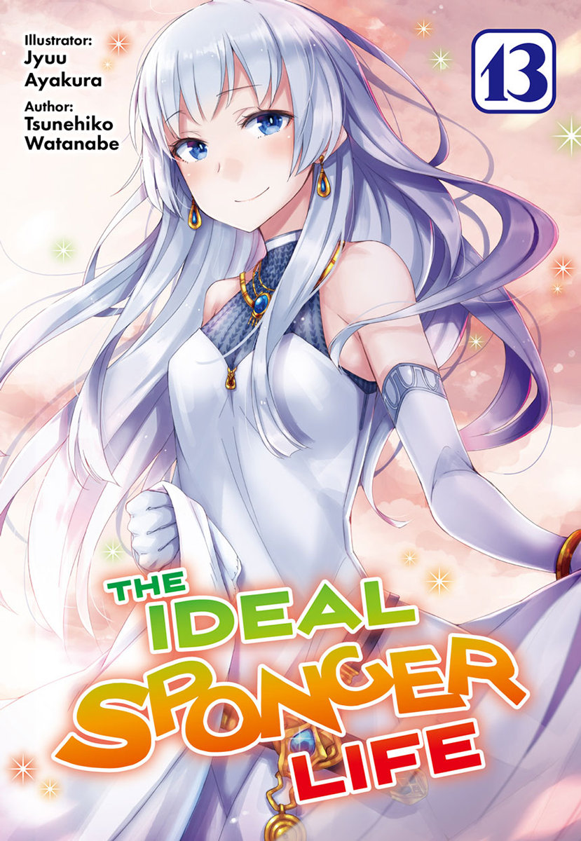Light Novel Volume 13 | Risou no Himo Seikatsu Wiki | Fandom