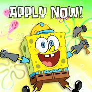 Image telling people to apply for a role on the development team.