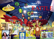 Rattle (Mulan) (Gavin Nyenhuis)