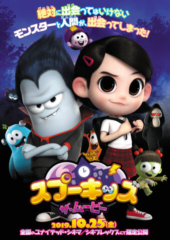Featured image of post Spookiz Cartoon In Hindi Check out amazing spookiz artwork on deviantart