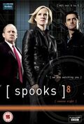 Series 8