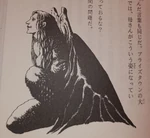 Mam as a lamia .jpg (1.04 MB) Mam as a Lamia in The Spook's Sacrifice